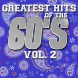 Hoes Jewel Akens - The Birds And The Bees