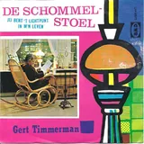 Hoes Gert Timmerman - Schommelstoel