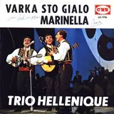 Hoes Trio Hellenique - Varko Sto Gialo (Pinda Pinda)