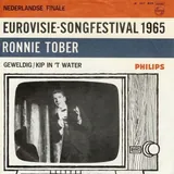 Hoes Ronnie Tober - Geweldig
