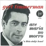 Hoes Gert Timmerman - Ave Maria No Morro