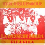 Hoes Trio Hellenique - Ella Ella