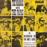 Hoes Mama's & Papa's - Dedicated To The One I Love