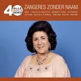 Hoes Zangeres Zonder Naam - Mandolinen In Nicosia