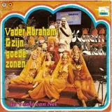 Hoes Vader Abraham & Zijn Goede Zonen - Haremlied (Je Kijkt Van Top Tot Teen)