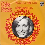 Hoes Ciska Peters - Zo Zal Deze Zomer Zijn
