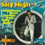 Hoes Jigsaw - Sky High