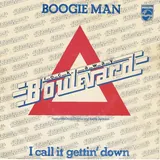 Hoes Rockaway Boulevard - Boogie Man