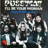 Hoes Pussycat - I'll Be Your Woman
