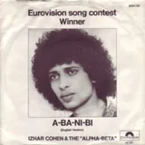 Hoes Izhar Cohen & Alpha Beta - A Ba Ni Bi