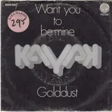 Hoes Kayak - Want You To Be Mine