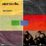 Hoes Alphaville - Big In Japan