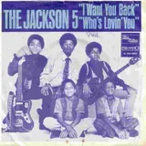 Hoes Michael Jackson & The Jackson 5 - I Want You Back (Remix)
