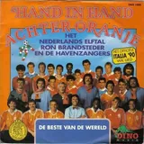 Hoes Havenzangers, Ron Brandsteder & Het Nederlands Elftal - Hand In Hand Achter Oranje
