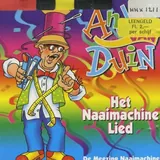 Hoes André Van Duin - Het Naaimachinelied