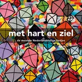Hoes Skik - Op Fietse